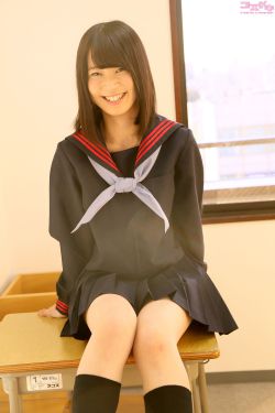 japanav